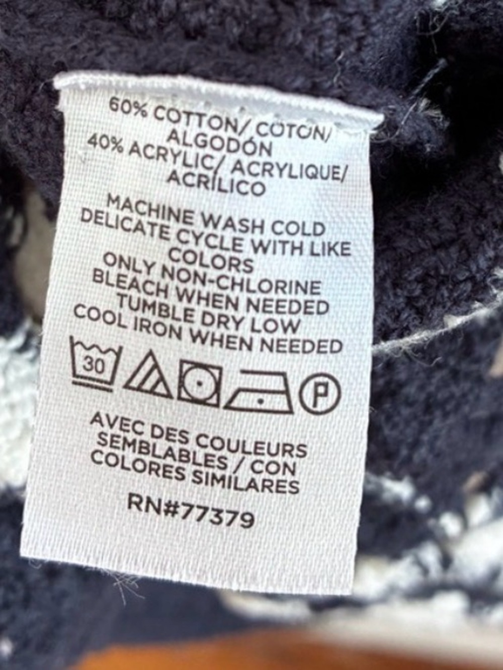 Ann Taylor Weekend Navy & White Granny Square Crochet
Geo Sweater Shell Vest - Picture 6 of 7